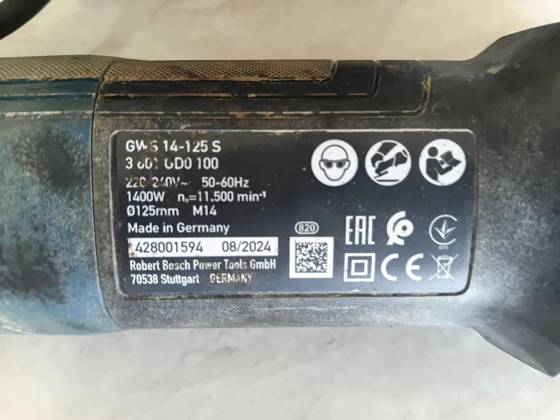 Болгарка Bosch GWS 14-125 S Professional — tape player, cassette