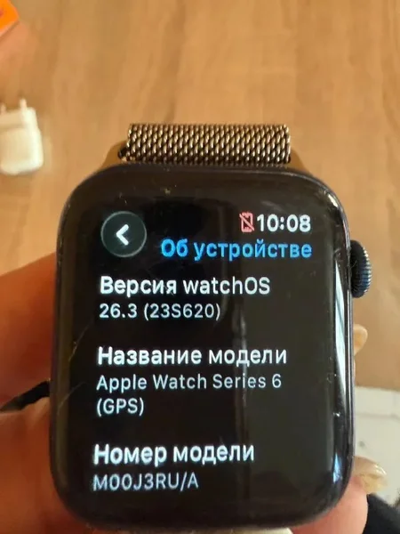 iPhone 12 Pro Max 128gb
