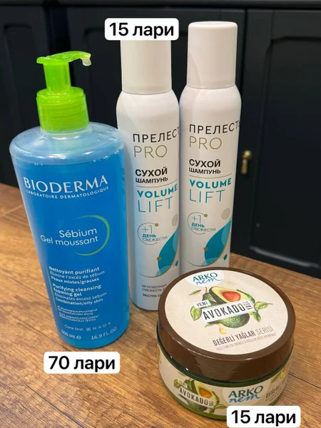 Сухой шампунь Прелесть Pro (200 ml) — lotion, sunscreen, hair spray
