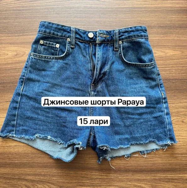 Джинсы — jean, miniskirt