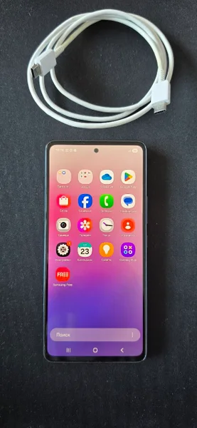 Samsung Galaxy A53 — remote control