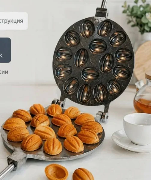 Орешница для плиты