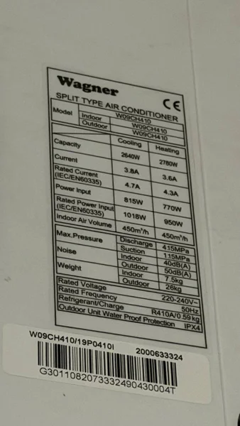 Межкомнатные двери 3 штуки — menu