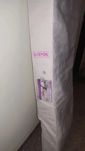 Матрас 200×90 — space heater, refrigerator, lotion