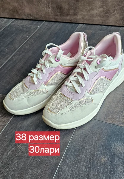Фен-расческа — running shoe