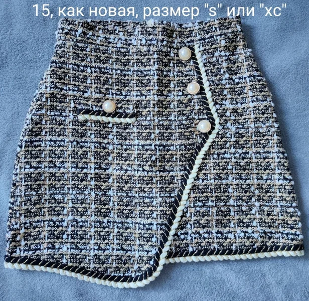 Юбка женская — wool, safety pin