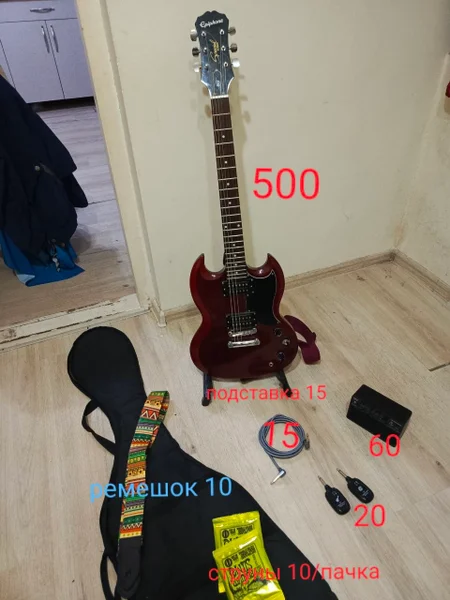 Гитара Epiphone SG с чехлом и аксессуарами — electric guitar