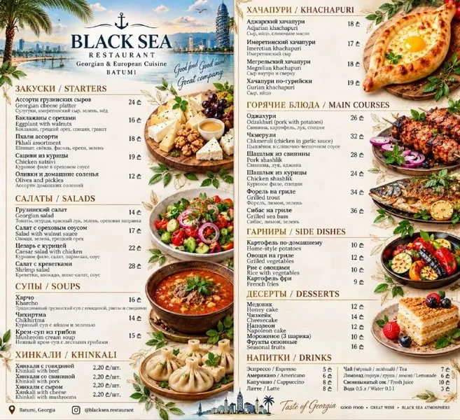 Фотокалендари с вашим авто и создание меню — menu