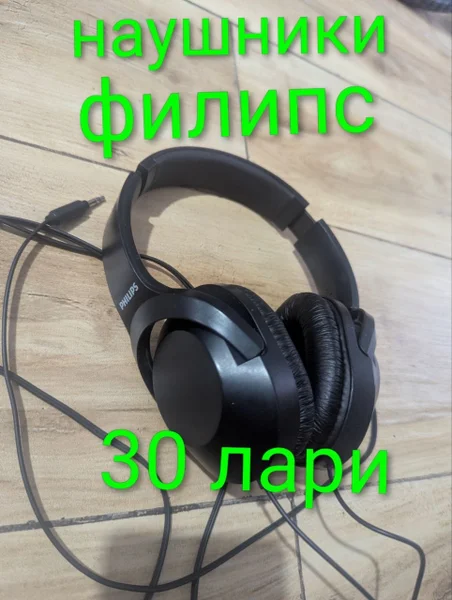 Детские машинки на радиоуправлении