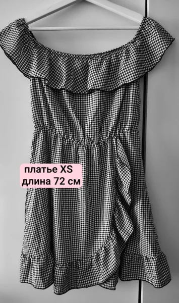 Платье в клетку — apron, pajama