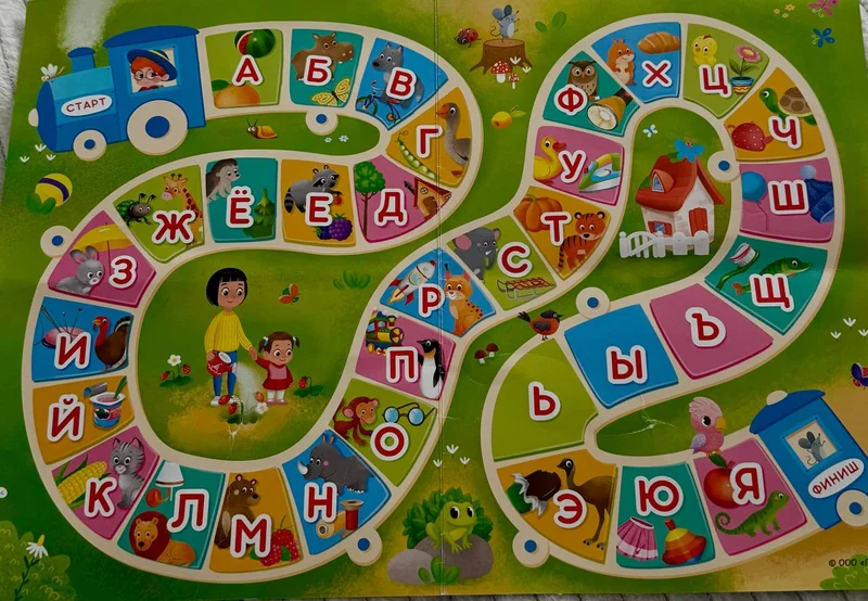 Настольная игра Bingo — toyshop, tray, confectionery