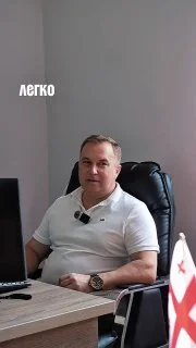 Услуги Александра Александровича Абесламидзе — lab coat, bulletproof vest
