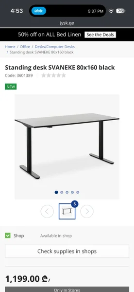 Стол для работы стоя JYSK SVANEKE 80x160 — desk, dining table