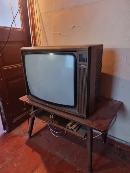 Телевизор — television