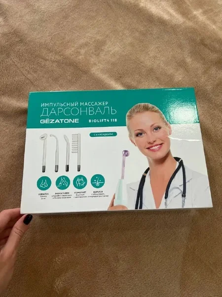 Дарсонваль Gezatone Biolift4 118