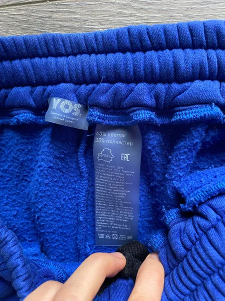 Форма для запекания стеклянная 24х29 см — wool, cardigan, bath towel