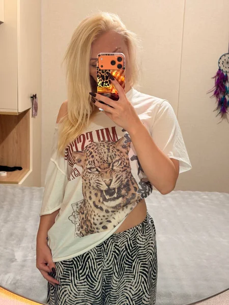 Футболка с леопардом — jaguar