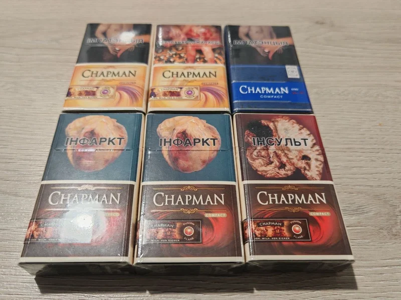 Сигареты Chapman Compact (разные вкусы) — packet, comic book