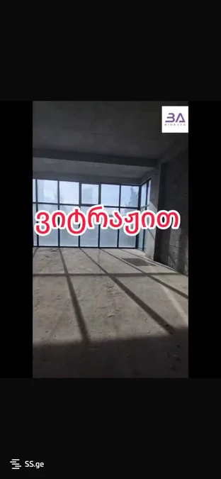 Commercial space For Sale. Saburtalo