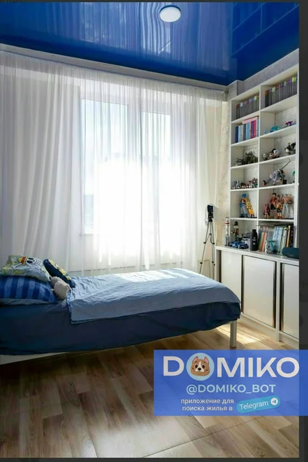 Квартира 2+1, 94 м²