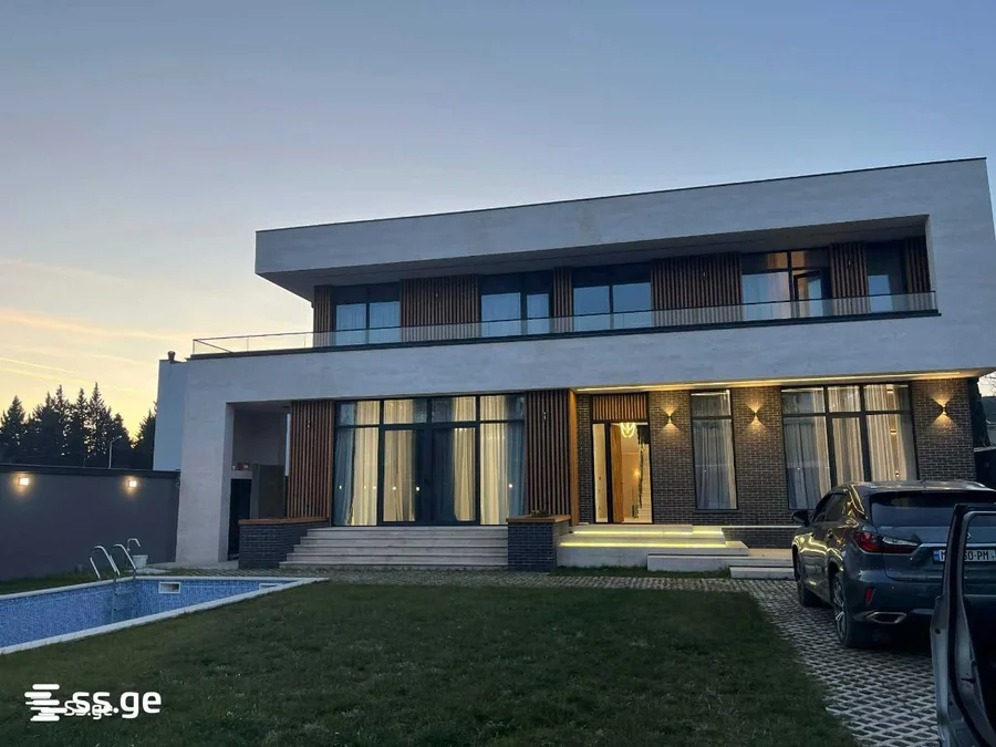 Room Private House For Sale. Digomi