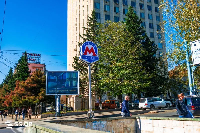Коммерческая недвижимость на продажу. Сабуртало