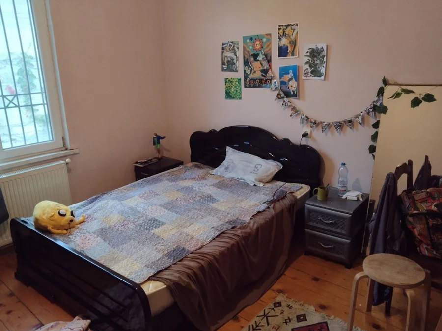 Комната в частном доме у Ваке парка, $215