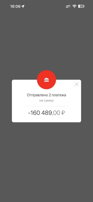 Зонированая студия на Новом Бульваре