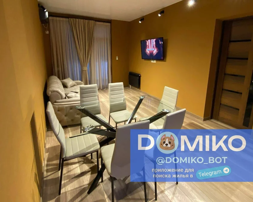 1+1 room, 55 m² apartment