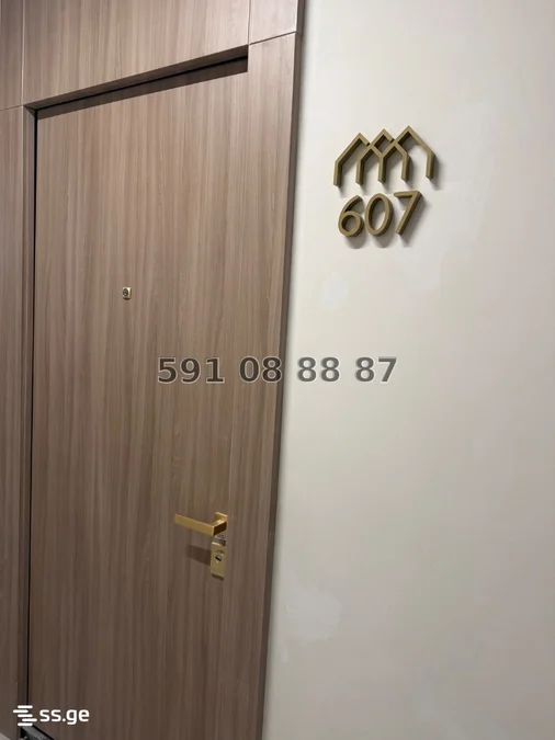 2 комнатная квартира Продаётся. Сабуртало