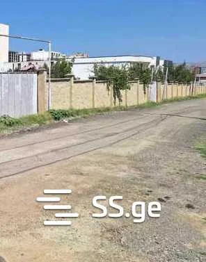 Участок на продажу. Диди Дигоми