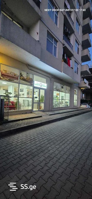 Commercial space For Sale