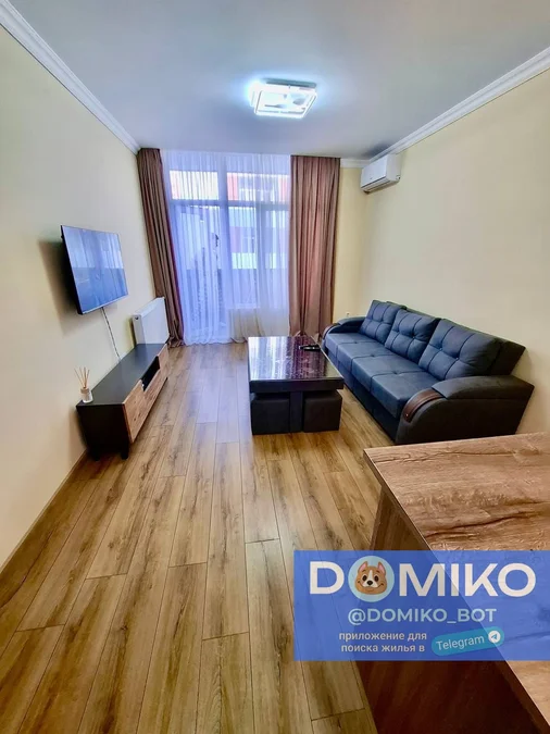 Квартира 1+1, 50 м²