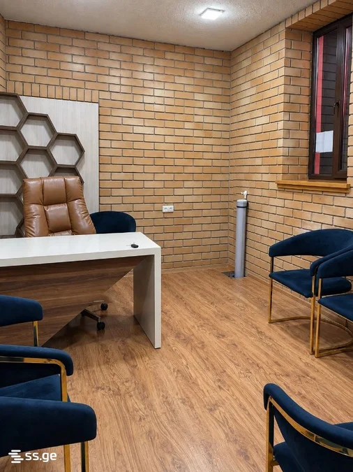 Office For Rent