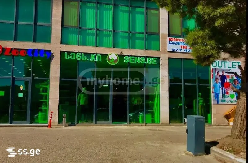 Коммерческое помещение для аренды, Глдани