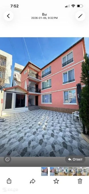 Коммерческое помещение на ვ. შამილაძის ქუჩა 69 Javakhishvili District