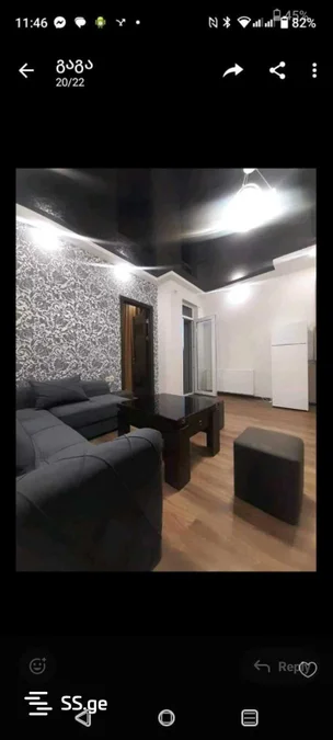 2 room Flat Daily rent. Nadzaladevi