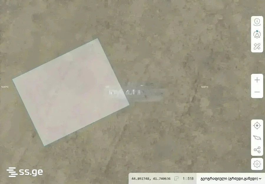 Land For Sale. Varketili