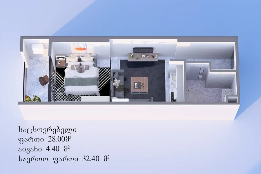 Студия на GR. Lortkipanidze st. 3 Airport District