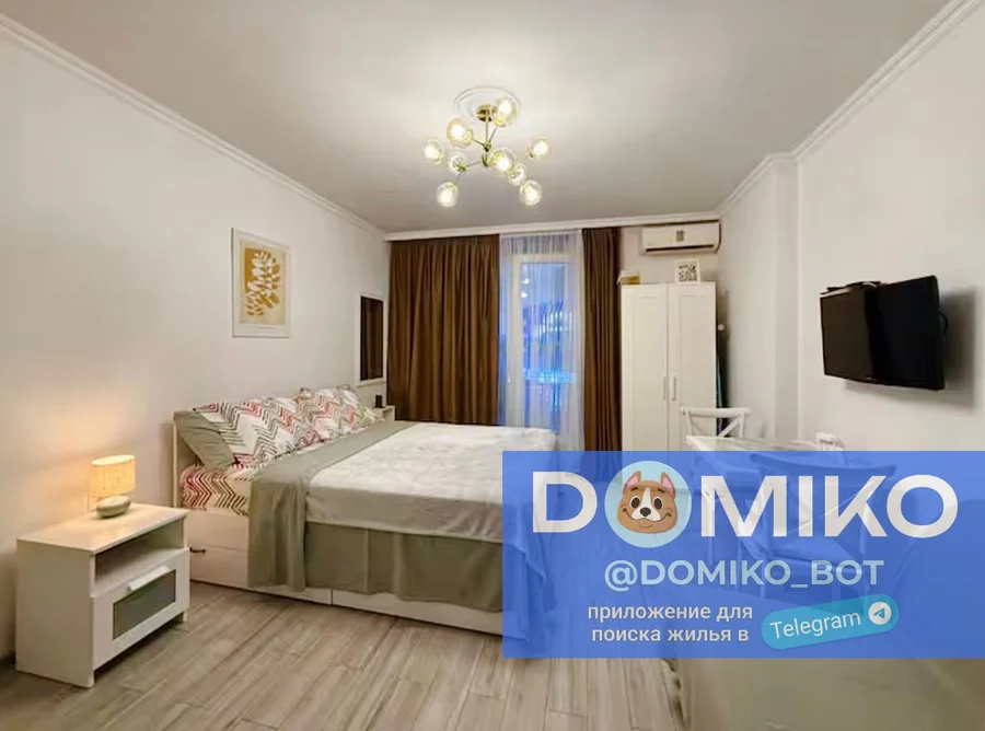 Студия, квартира 63 м²