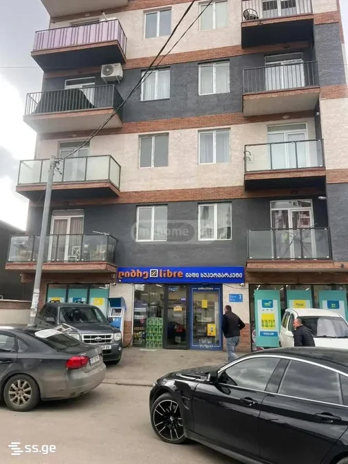 Коммерческое помещение Продаётся. Вашлиджвари