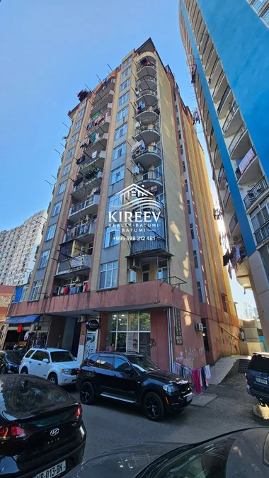 ТОП ЦЕНА