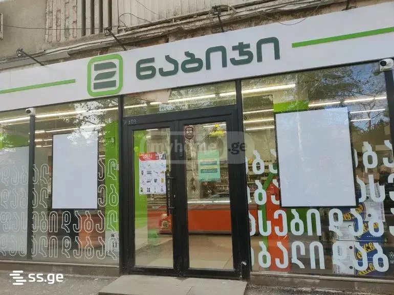 Коммерческое помещение на Сабуртало, продажа