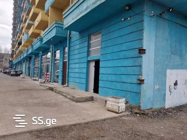 Commercial space For Sale. Sanzona