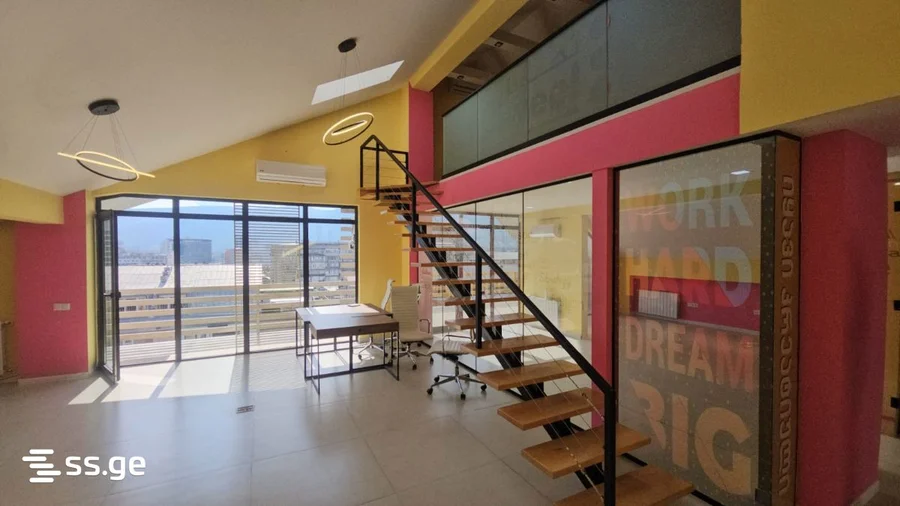 Office For Sale. Saburtalo