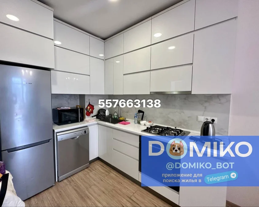 1+1 у парка 6 Мая, $600