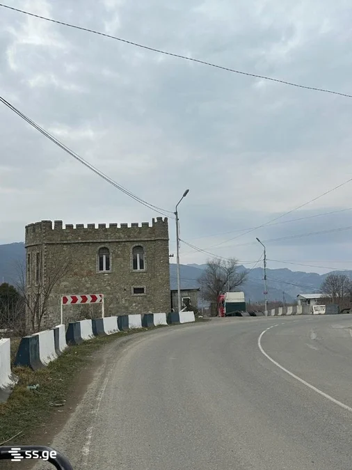 Земля на продажу. Захеси