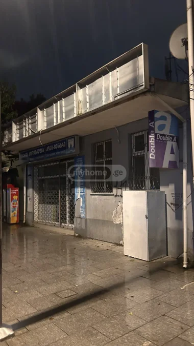 Офисное помещение на 26 მაისის ქუჩა 32 რუსთაველის უბანი
