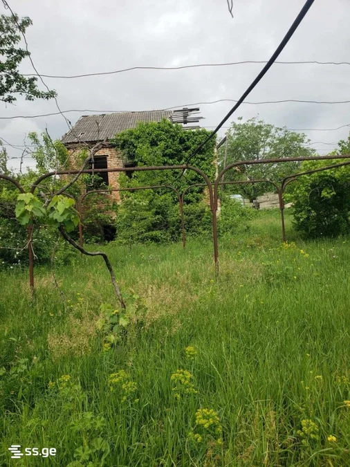 Land For Sale. Digomi village