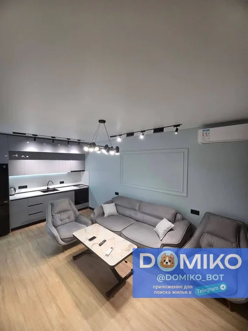 1+1 room, 45 m² apartment